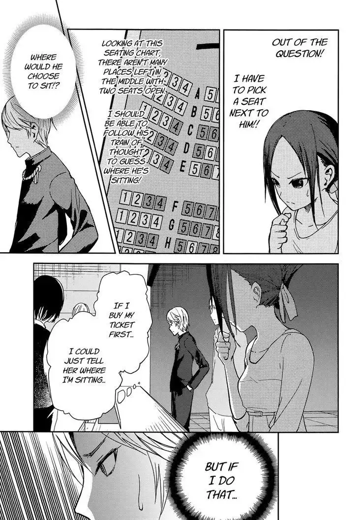 Kaguya-sama wa Kokurasetai - Tensai-tachi no Renai Zunousen Chapter 3 13